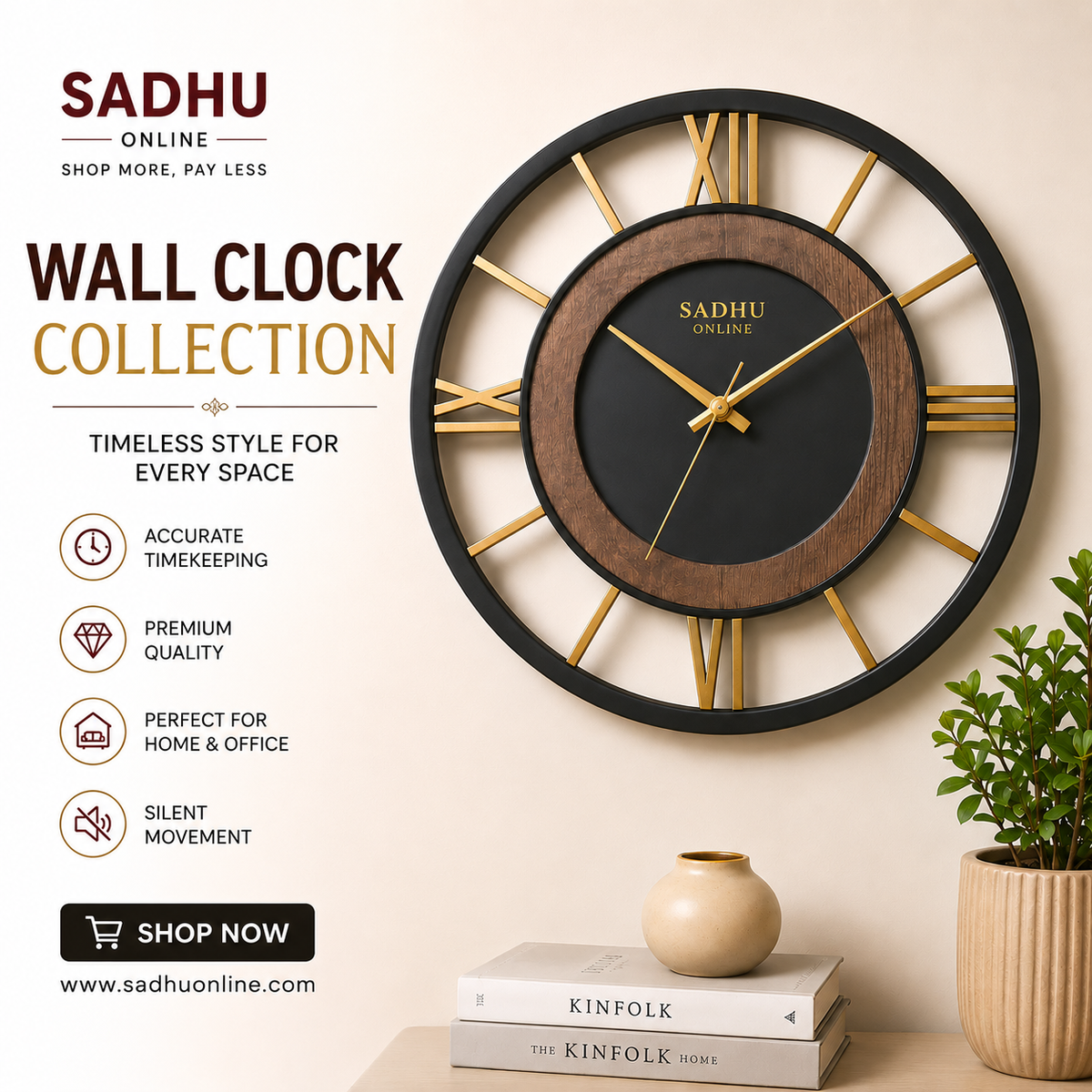 wall clock